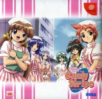 Candy Stripe JP Sega Dreamcast JP box art